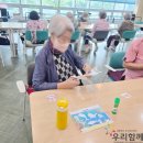 건강체조댄스(원투 차차차) | 소식지 우리함께 경산점 소식지 경산주간보호 바다꾸미기 노래교실 재활운동 주간보호센터