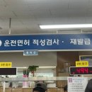 연천경찰서 | 연천경찰서 민원실 점심시간 토요일 업무시간 전화번호 상담 고소장 영업시간