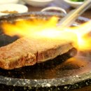 참맛있는 참한우 이미지