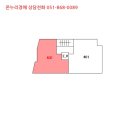 웅천북로 이미지