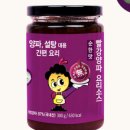 유한회사 하늘 이미지