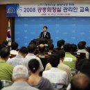 아름다운주유소 화장실 이미지