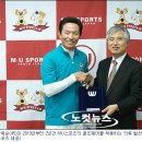강욱순스포츠