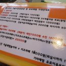 EBS골드캠핑장 이미지