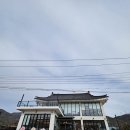 전통음악의 첫걸음, 설장구 | 위양지 옆 위양루 브런치 카페 개업식, 성악이 흐르던 공간의 첫날