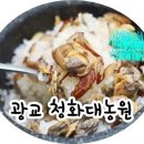 형제봉_숲길(등산)1코스 이미지