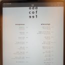 오드커피 네이버블로그
