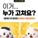 중동주유소화장실 이미지