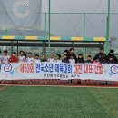 대전화정초교 이미지