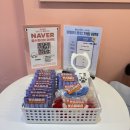 브라비 펫케어 이미지