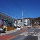 대방참빛할인마트 이미지