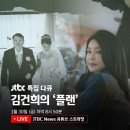 953006 이미지