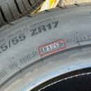 (주)타이어박스 이미지