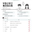 남구-026 이미지