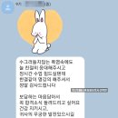 더베스트요양보호사교육원 이미지