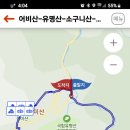 가일1리 마을회관 이미지