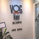 한라헤어공간