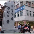서울마포초등학교 Daum카페