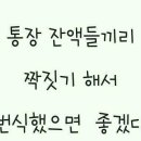 아세