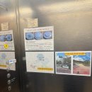 맛있다참치 | 남양읍맛집 노성일참치 냉동참치랑은 차원이 다른 참치 무한리필 솔직 후기