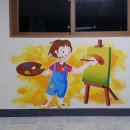 대구숙천초등학교 이미지