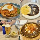 밀크홀 | 모지코 야끼카레 맛집 아기의자 있는 밀크홀 웨이팅 후기