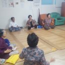 현대1차A 경로당 이미지