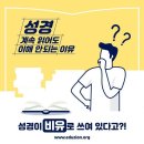 시온열쇠 네이버블로그