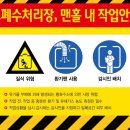 용단농장 네이버블로그