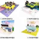 하예랑 이미지