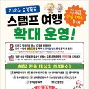 도봉-도봉-2091 네이버블로그