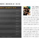 신화정육점 이미지