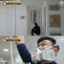 갑부페인트인테리어 네이버블로그