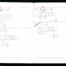 류스터디학원 이미지