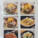 진주수냉면 이미지