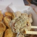 해피오네 | [해피오네] 해피오네 레인보우치킨! (치즈맛 / 버터갈릭)