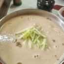 육거리국시방 이미지