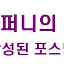 농장고구려 이미지