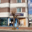 원지강변로 이미지