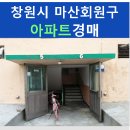 석전동306 이미지
