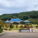 태성적산