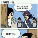 소원미디어 이미지