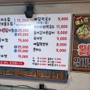 예소랑 이미지