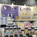펀치펫 이미지