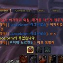 와우 이미지