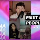 하쿠나컴퍼니 이미지