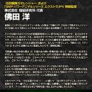 가오 주식회사