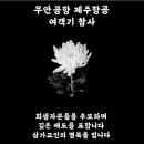 고인 이미지