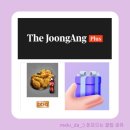 더뽑기뽑기 이미지