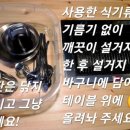 요기는캠핑장 이미지